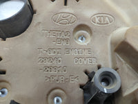 2012 Hyundai Sonata Engine Cover - Oemusedautoparts1.com
