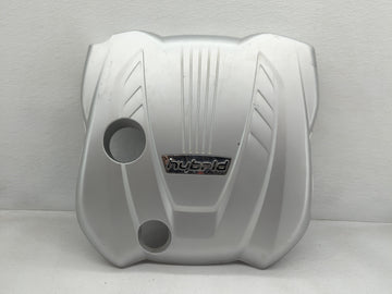 2012 Hyundai Sonata Engine Cover - Oemusedautoparts1.com