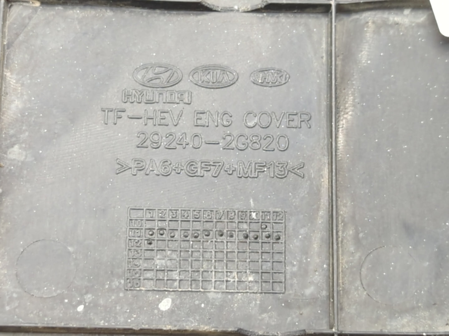 2012 Hyundai Sonata Engine Cover - Oemusedautoparts1.com