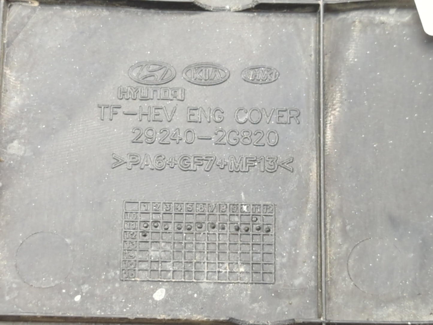 2012 Hyundai Sonata Engine Cover - Oemusedautoparts1.com