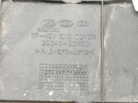 2012 Hyundai Sonata Engine Cover - Oemusedautoparts1.com