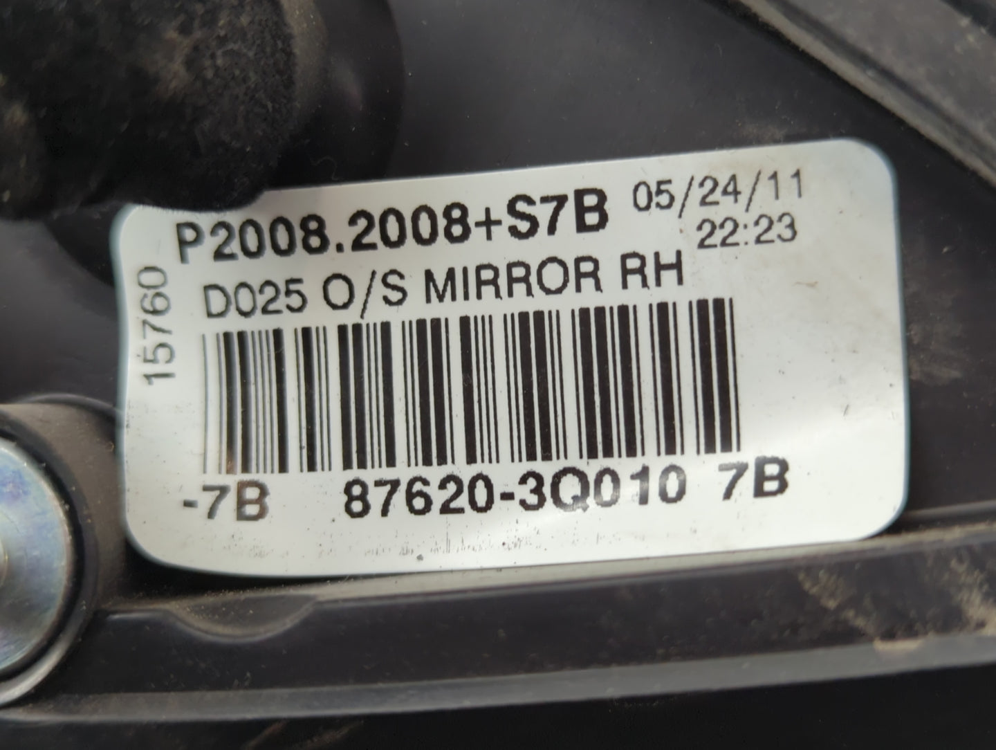 2011-2014 Hyundai Sonata Passenger Side View Mirror - Right Door Mirror OEM Used - Oemusedautoparts1.com