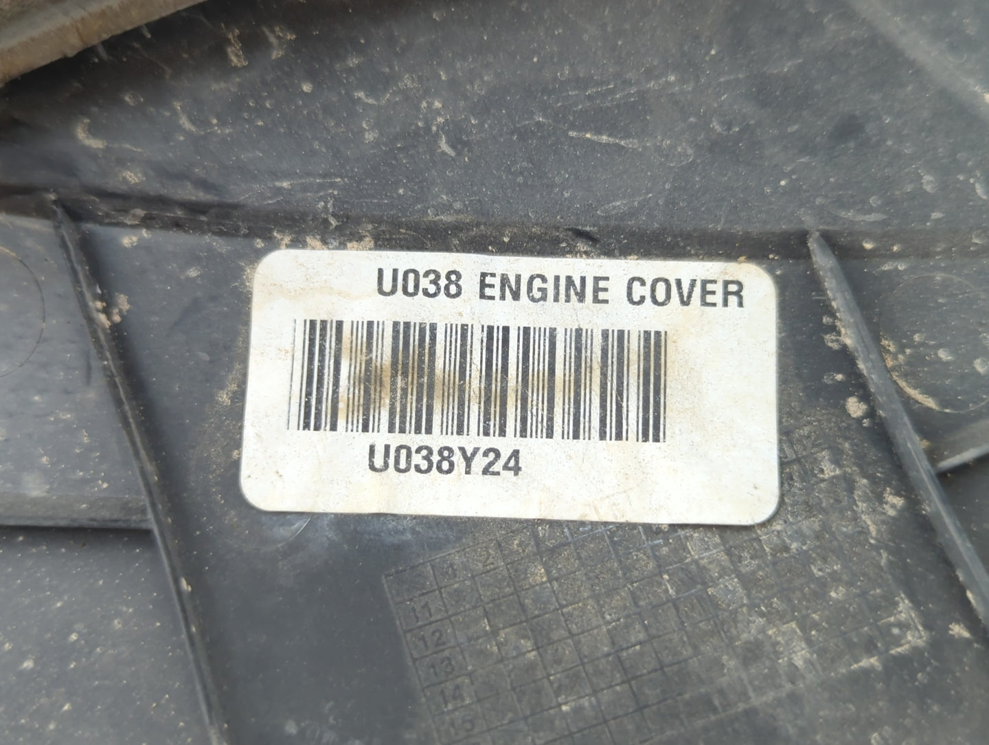 2012 Hyundai Sonata Engine Cover - Oemusedautoparts1.com