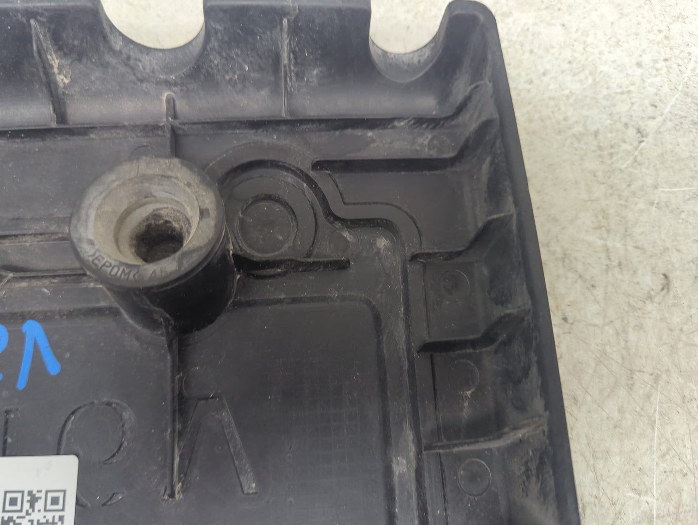 2012 Hyundai Tucson Engine Cover 1479220 - Oemusedautoparts1.com