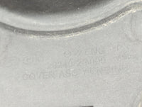 2012 Hyundai Tucson Engine Cover Black - Oemusedautoparts1.com