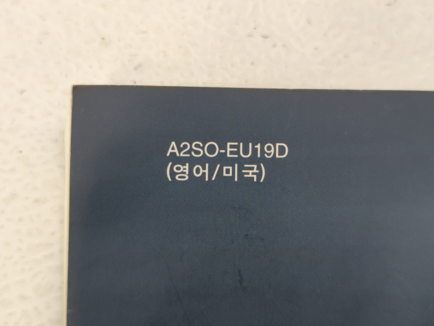 2012 Hyundai Tucson Owners Manual Book Guide OEM Used Auto Parts - Oemusedautoparts1.com
