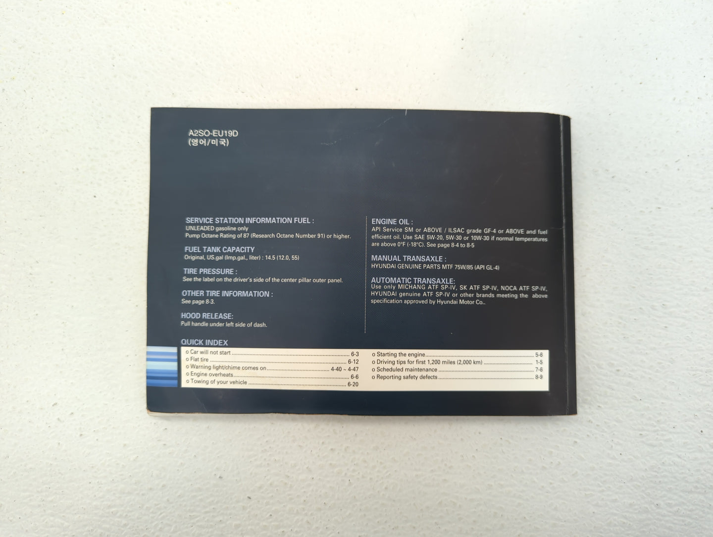 2012 Hyundai Tucson Owners Manual Book Guide OEM Used Auto Parts - Oemusedautoparts1.com