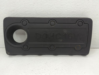 compare product 2012 Hyundai Tucson Engine Cover