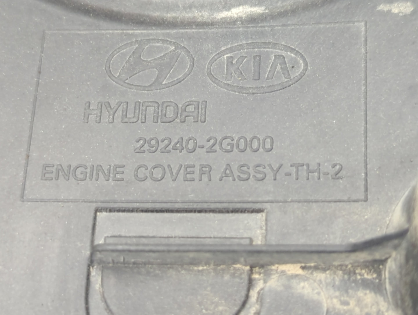 2012 Hyundai Tucson Engine Cover - Oemusedautoparts1.com