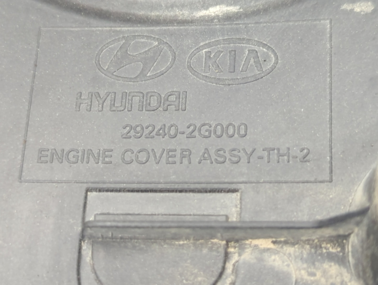 2012 Hyundai Tucson Engine Cover - Oemusedautoparts1.com