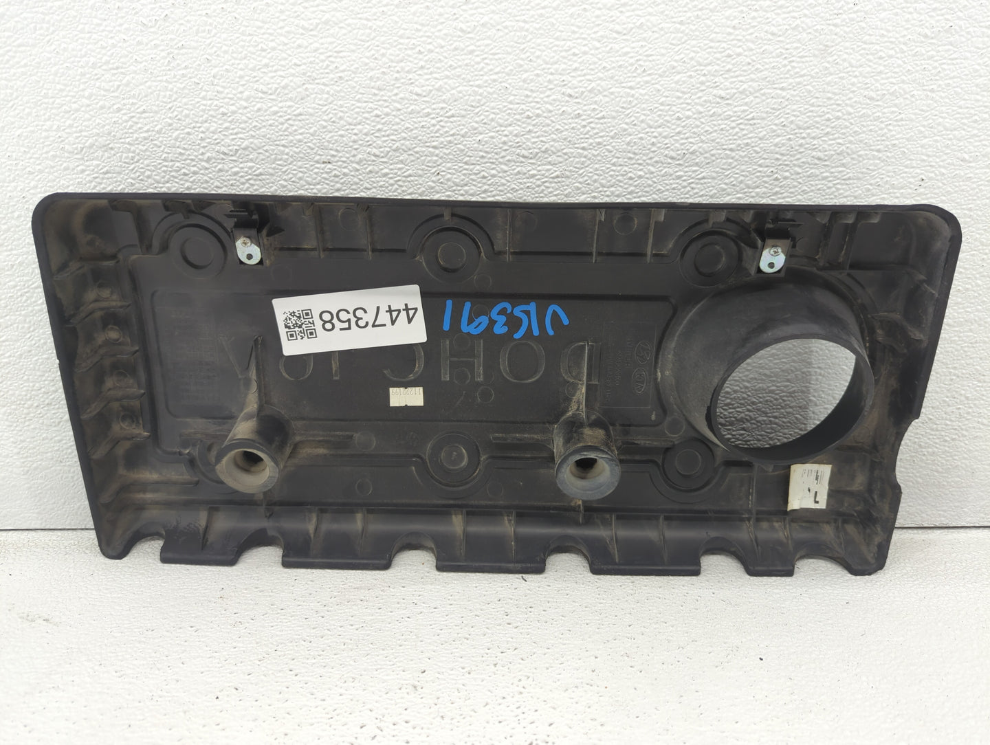 2012 Hyundai Tucson Engine Cover - Oemusedautoparts1.com