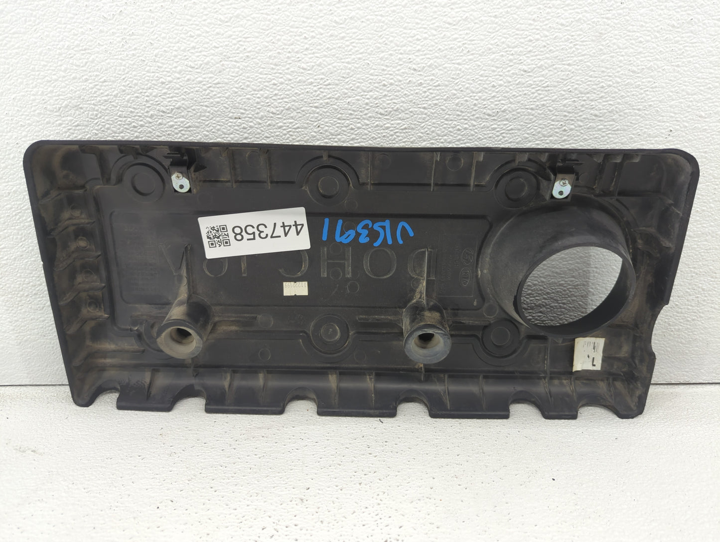 2012 Hyundai Tucson Engine Cover - Oemusedautoparts1.com