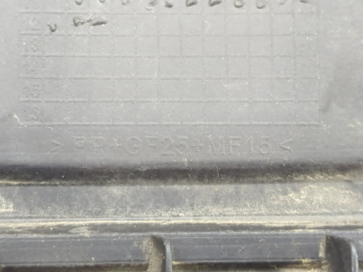 2012 Hyundai Tucson Engine Cover - Oemusedautoparts1.com