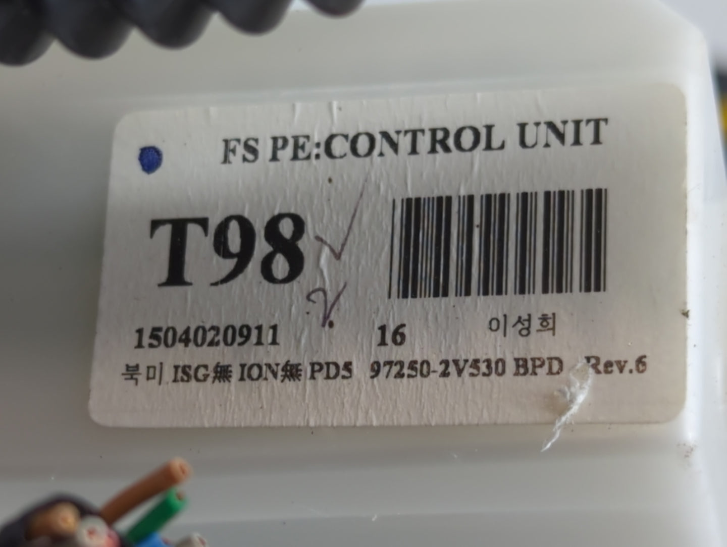 2012-2017 Hyundai Veloster Climate Control Module Temperature AC/Heater Replacement P/N:97250-2V530 Fits OEM Used Auto Parts