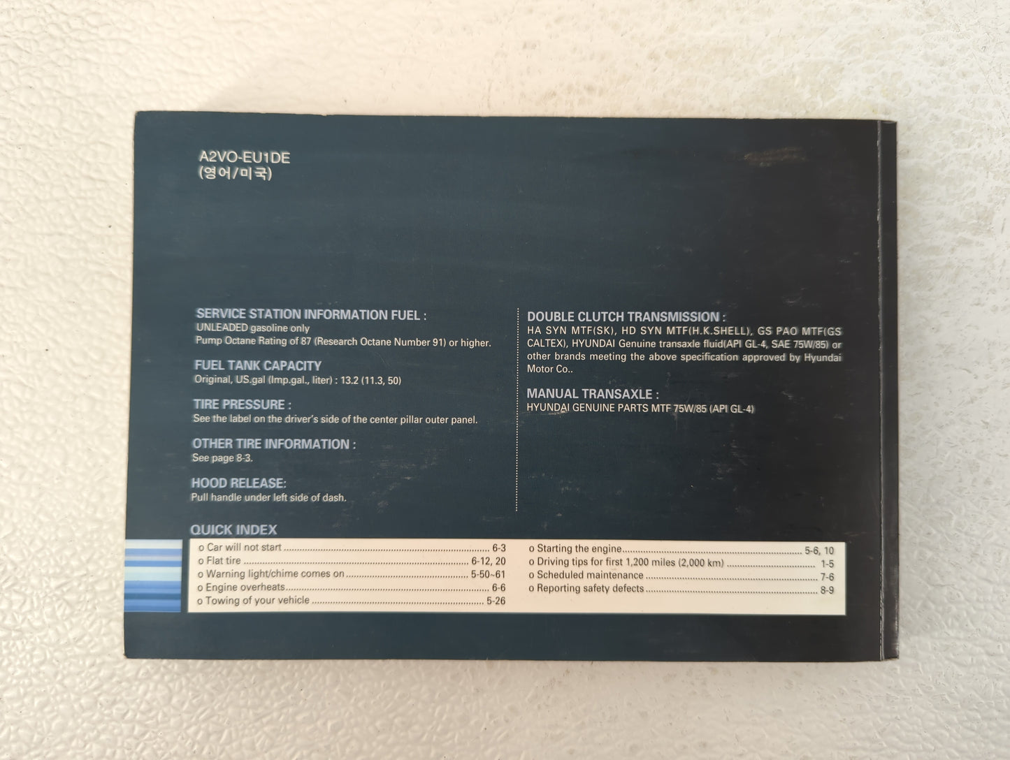 2012 Hyundai Veloster Owners Manual Book Guide OEM Used Auto Parts - Oemusedautoparts1.com