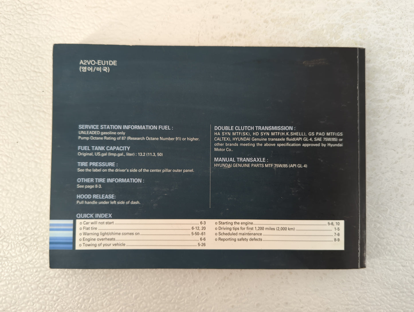 2012 Hyundai Veloster Owners Manual Book Guide OEM Used Auto Parts - Oemusedautoparts1.com