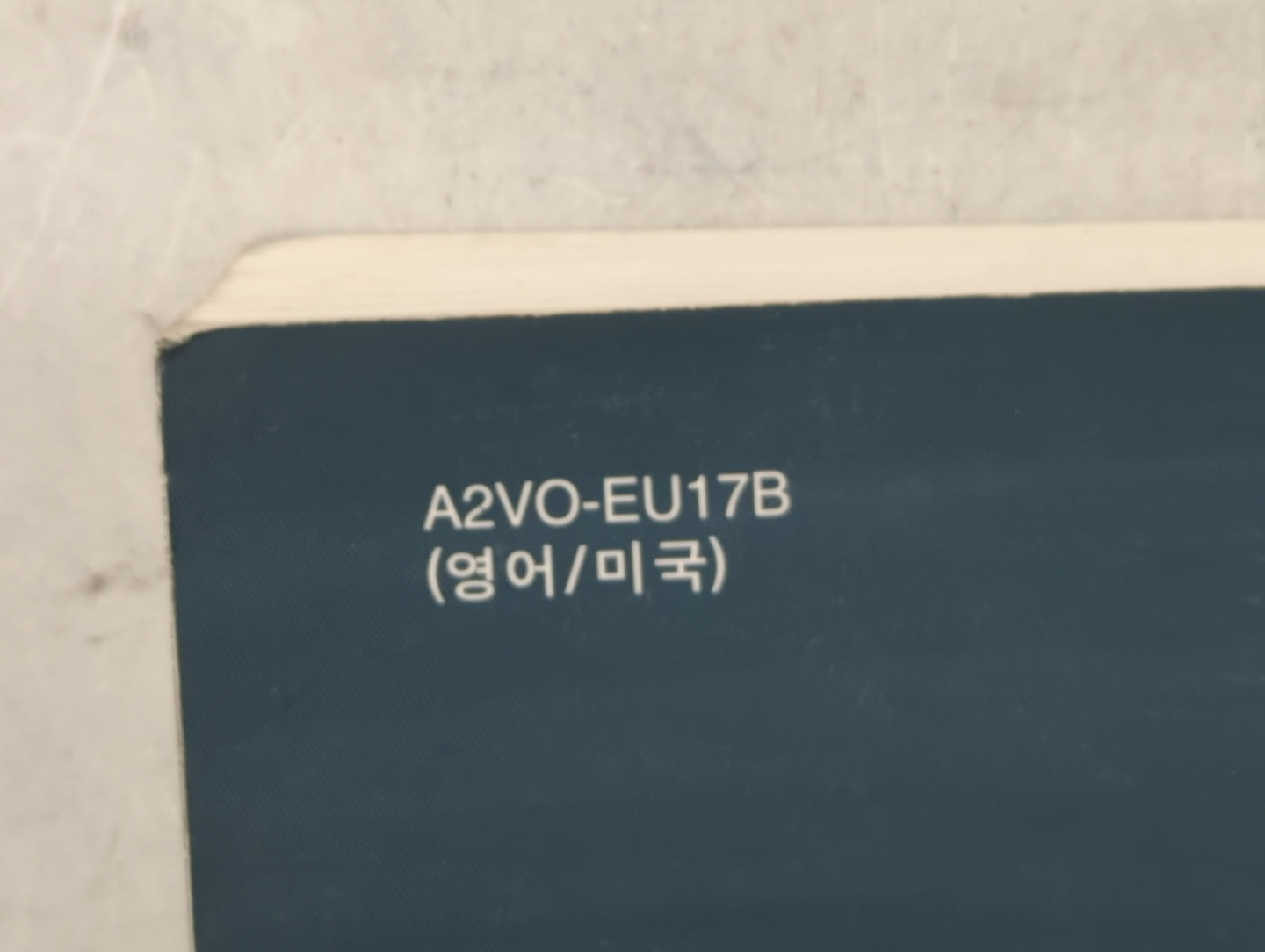 2012 Hyundai Veloster Owners Manual Book Guide P/N:A2VO-EU17B OEM Used Auto Parts - Oemusedautoparts1.com