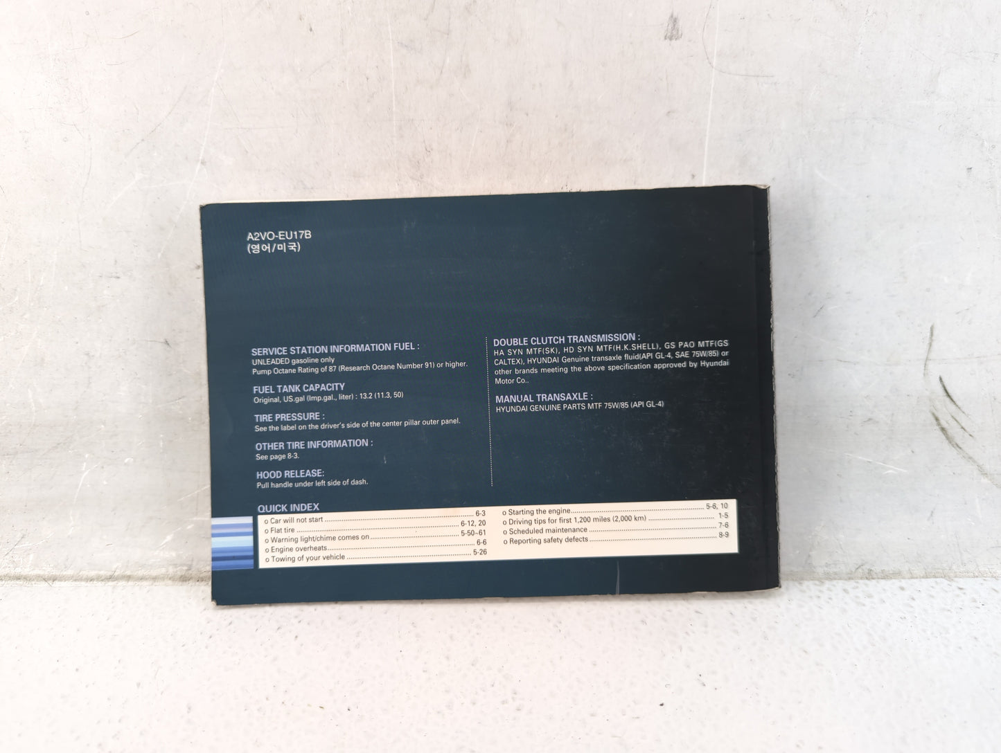 2012 Hyundai Veloster Owners Manual Book Guide P/N:A2VO-EU17B OEM Used Auto Parts - Oemusedautoparts1.com