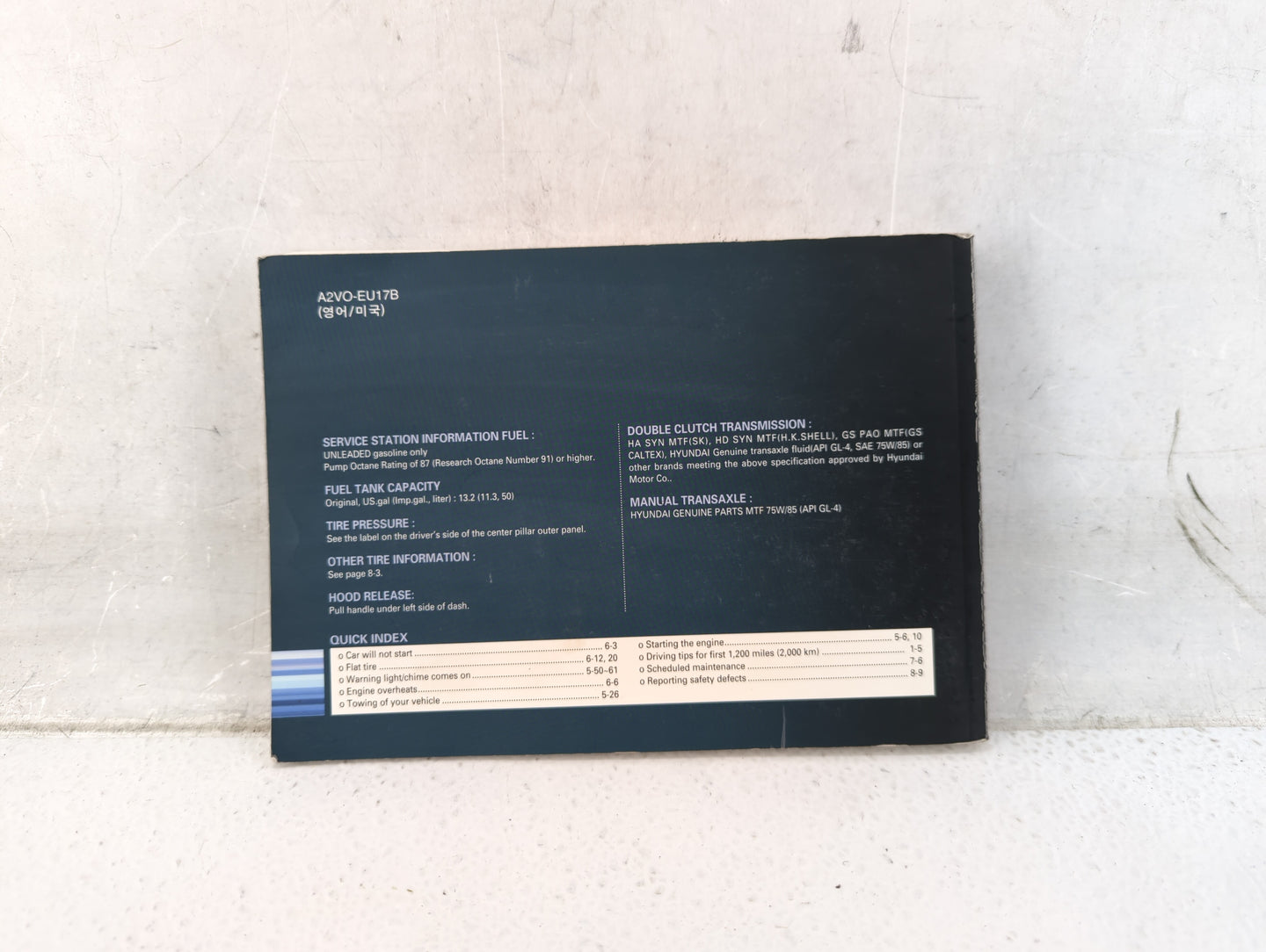 2012 Hyundai Veloster Owners Manual Book Guide P/N:A2VO-EU17B OEM Used Auto Parts - Oemusedautoparts1.com