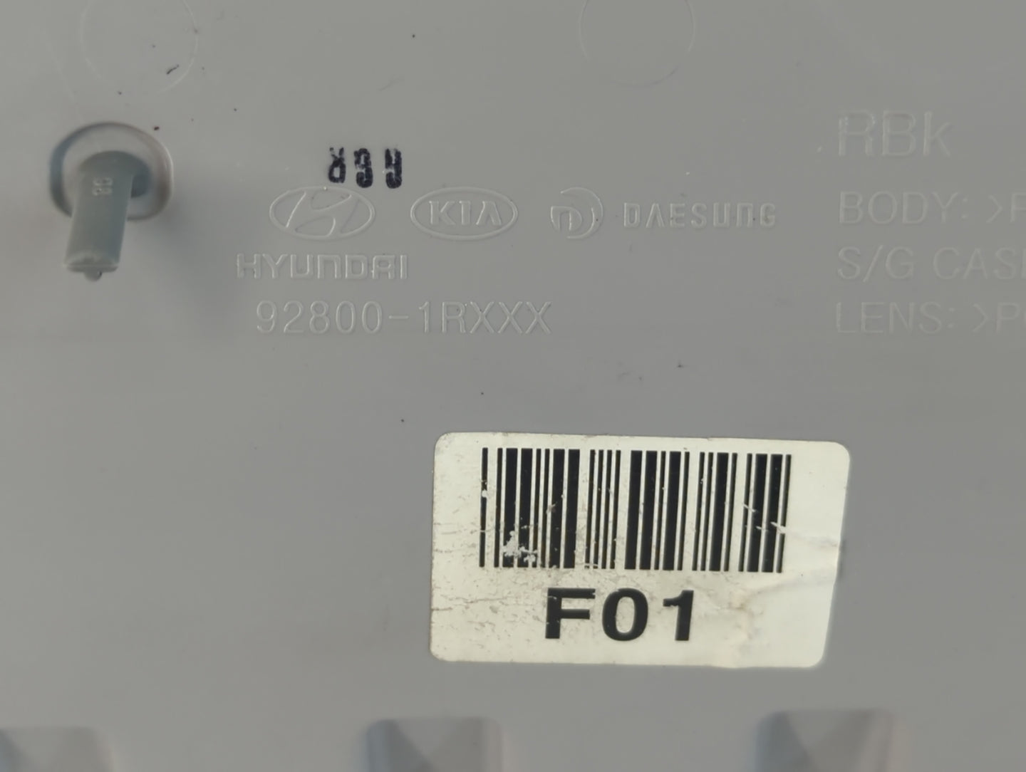 2012-2014 Hyundai Veloster Overhead Roof Console Interior Dome Light - Oemusedautoparts1.com