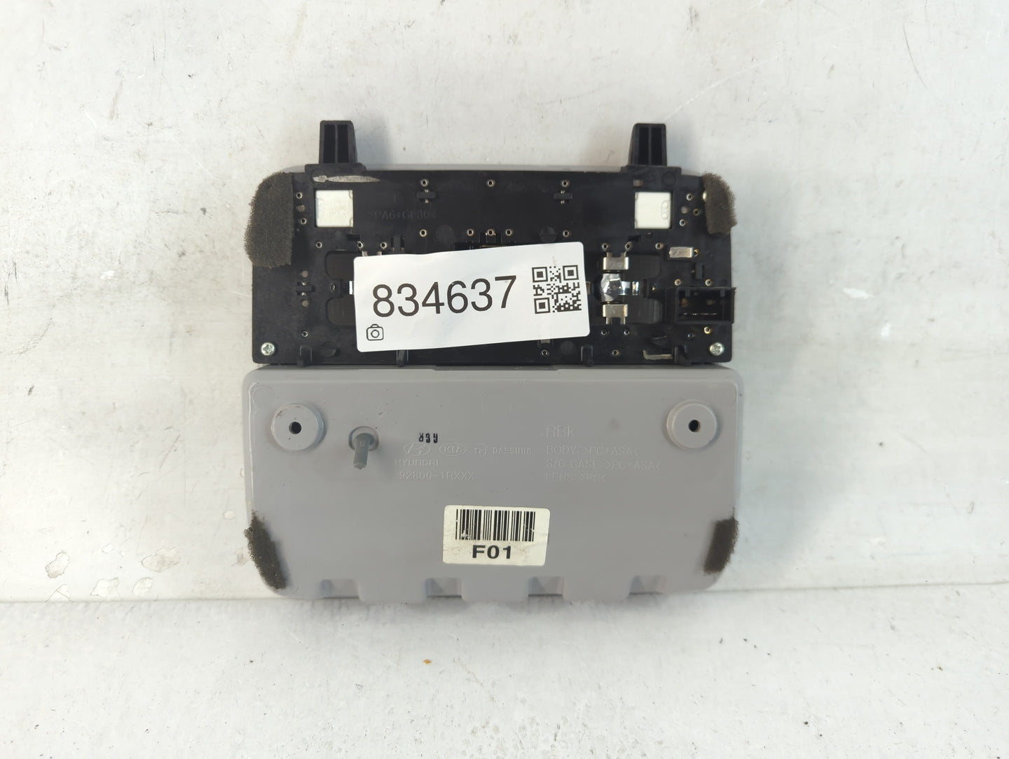 2012-2014 Hyundai Veloster Overhead Roof Console Interior Dome Light - Oemusedautoparts1.com