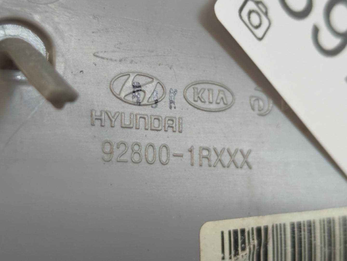 2012 Hyundai Veloster Overhead Roof Console - Oemusedautoparts1.com