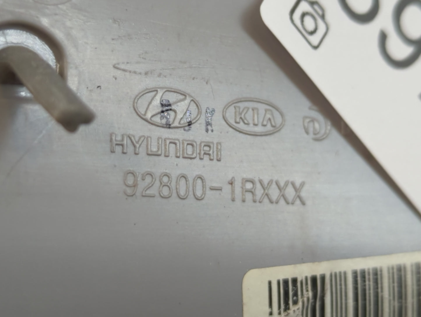 2012 Hyundai Veloster Overhead Roof Console - Oemusedautoparts1.com
