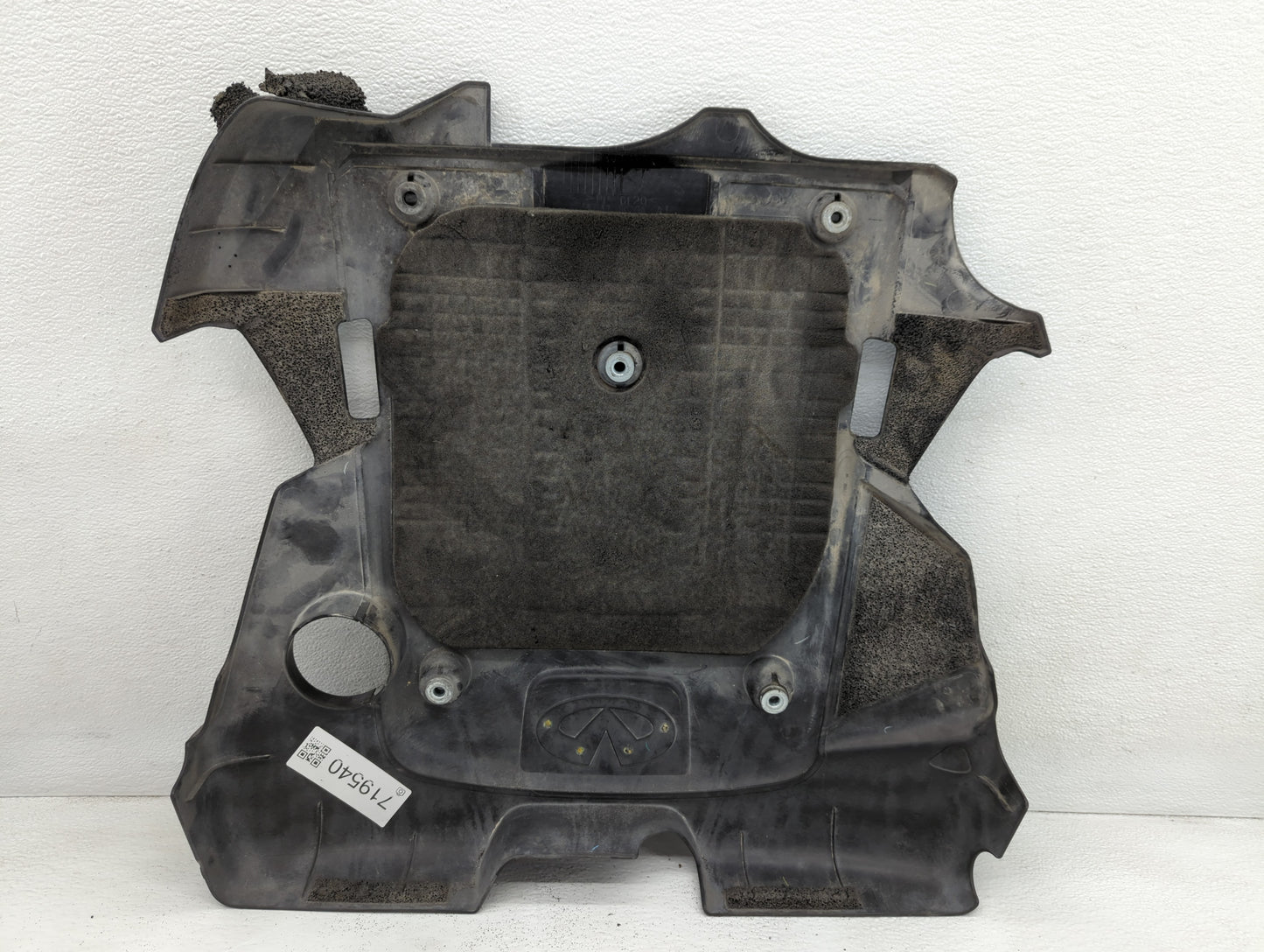 2012 Infiniti Ex35 Engine Cover - Oemusedautoparts1.com
