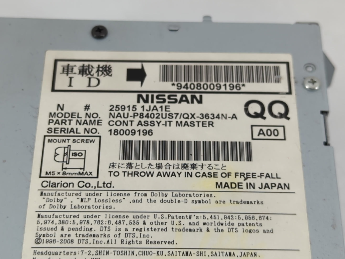 2012 Infiniti Fx35 Radio AM FM Cd Player Receiver Replacement P/N:25915 1JA1E Fits Fits 2011 2013 OEM Used Auto Parts - Oemu
