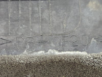 2012 Infiniti Fx35 Engine Cover - Oemusedautoparts1.com