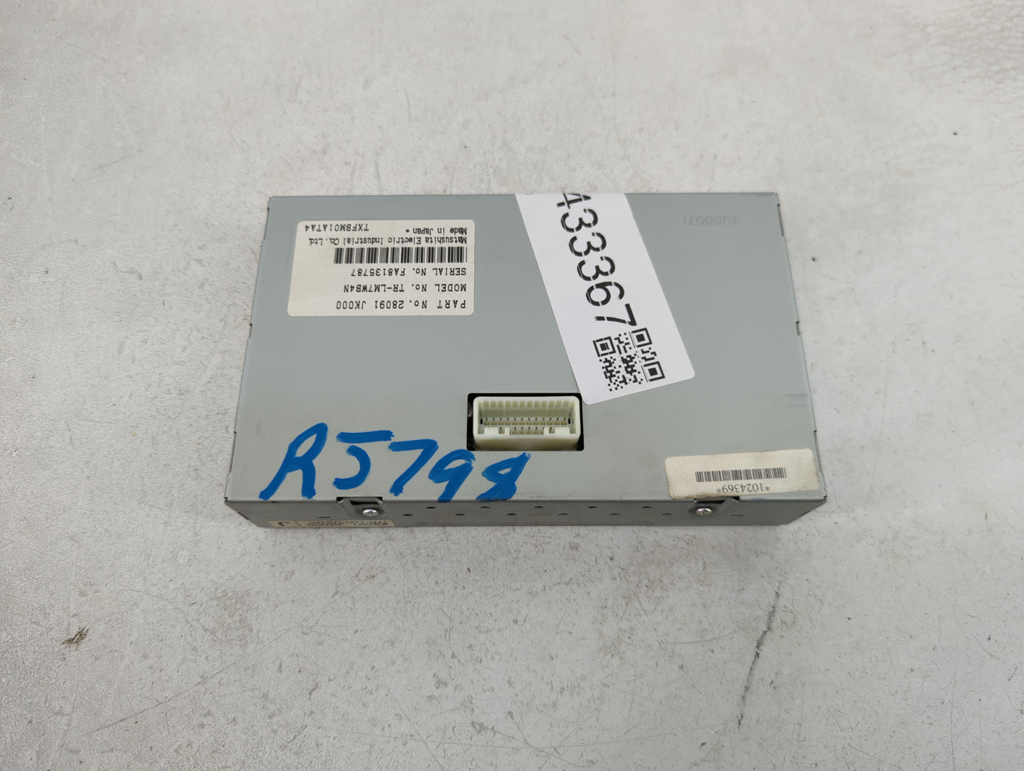 2008-2013 Infiniti G37 Information Display Screen - Oemusedautoparts1.com