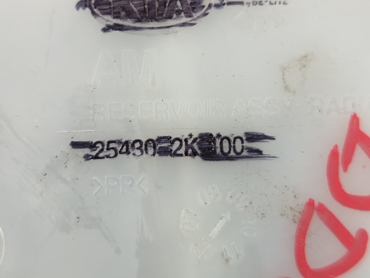 2012 Infiniti G37 Radiator Coolant Overflow Expansion Tank Bottle - Oemusedautoparts1.com