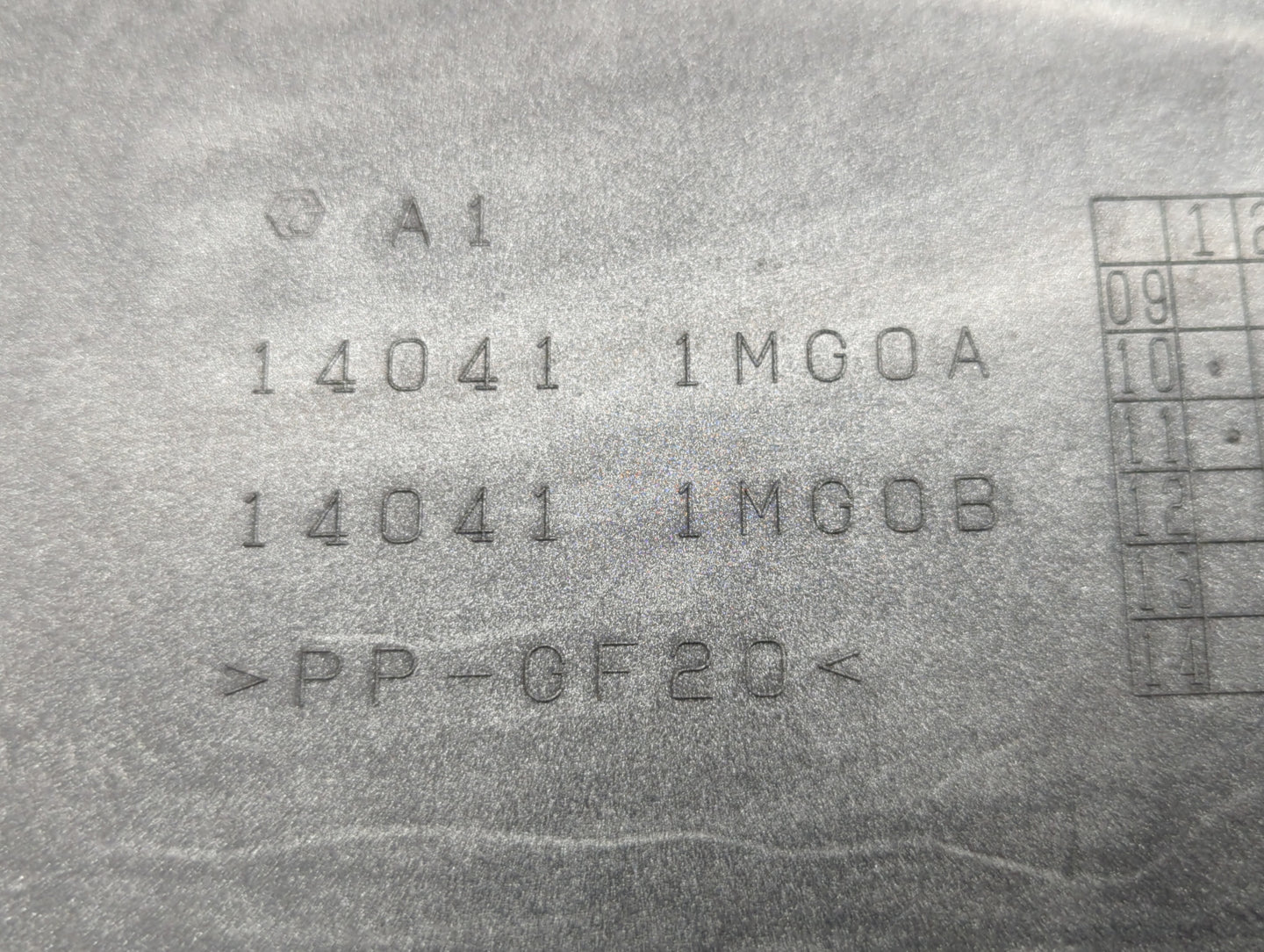 2012 Infiniti M35 Engine Cover - Oemusedautoparts1.com
