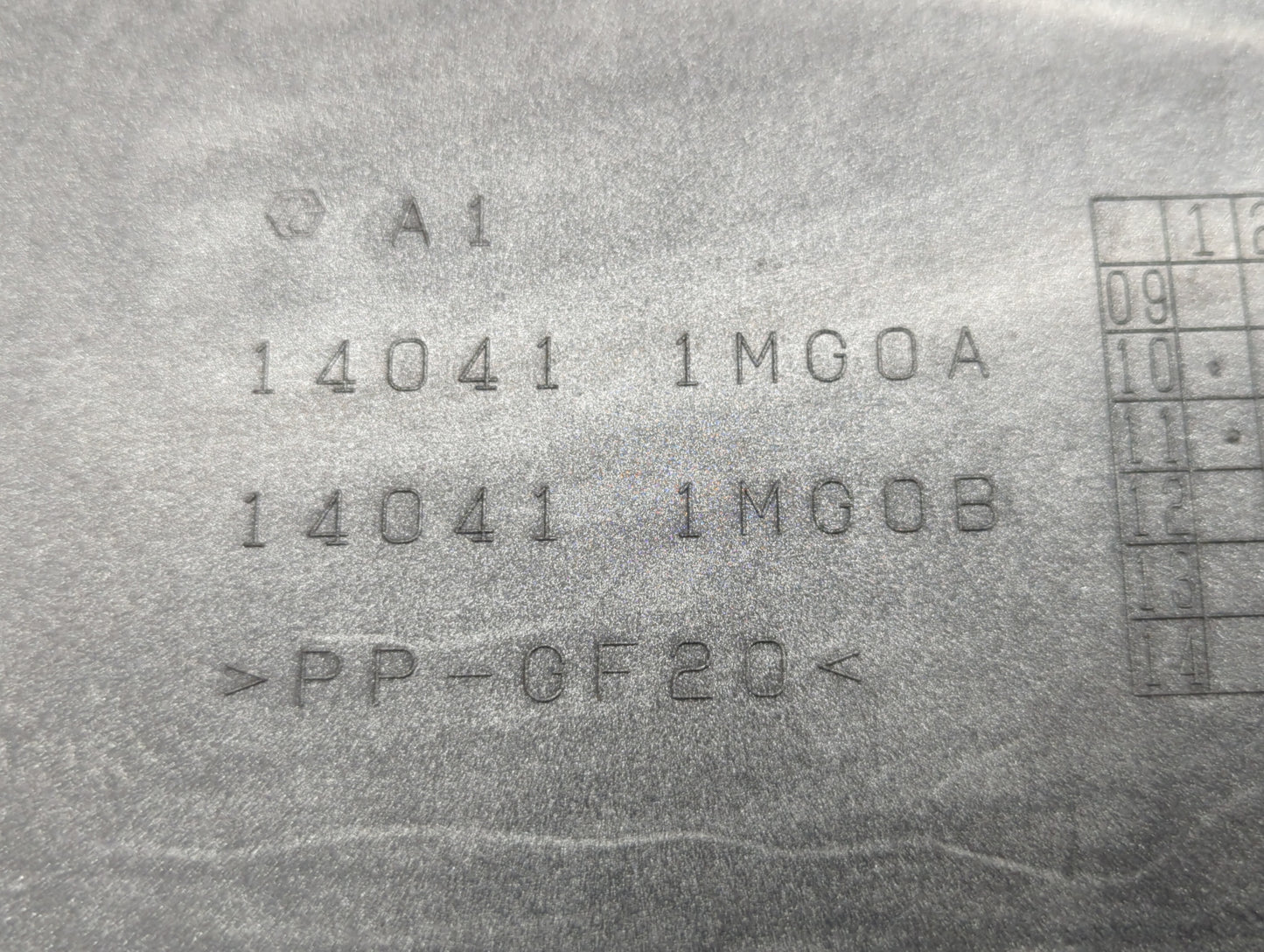 2012 Infiniti M35 Engine Cover - Oemusedautoparts1.com