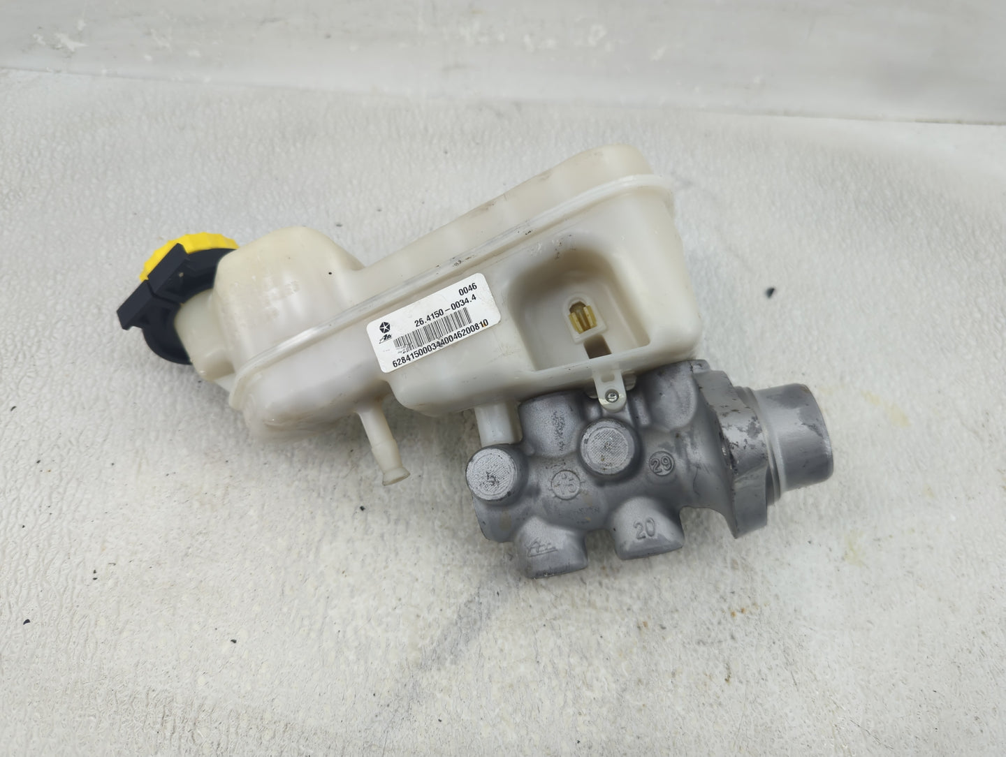 Jeep Compass Power Brake Booster Oem - Oemusedautoparts1.com
