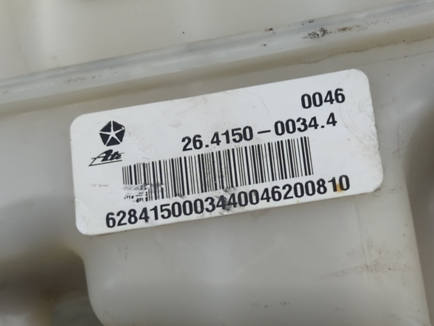 Jeep Compass Power Brake Booster Oem - Oemusedautoparts1.com