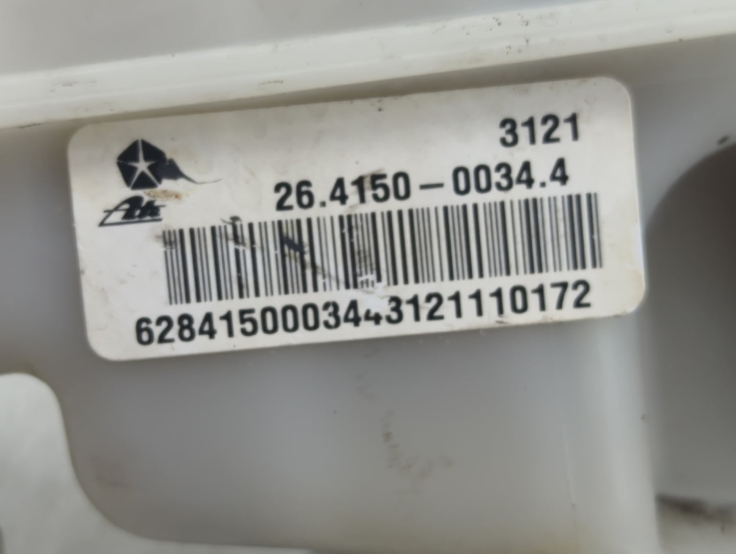 Jeep Compass Brake Master Cylinder 1290532 - Oemusedautoparts1.com