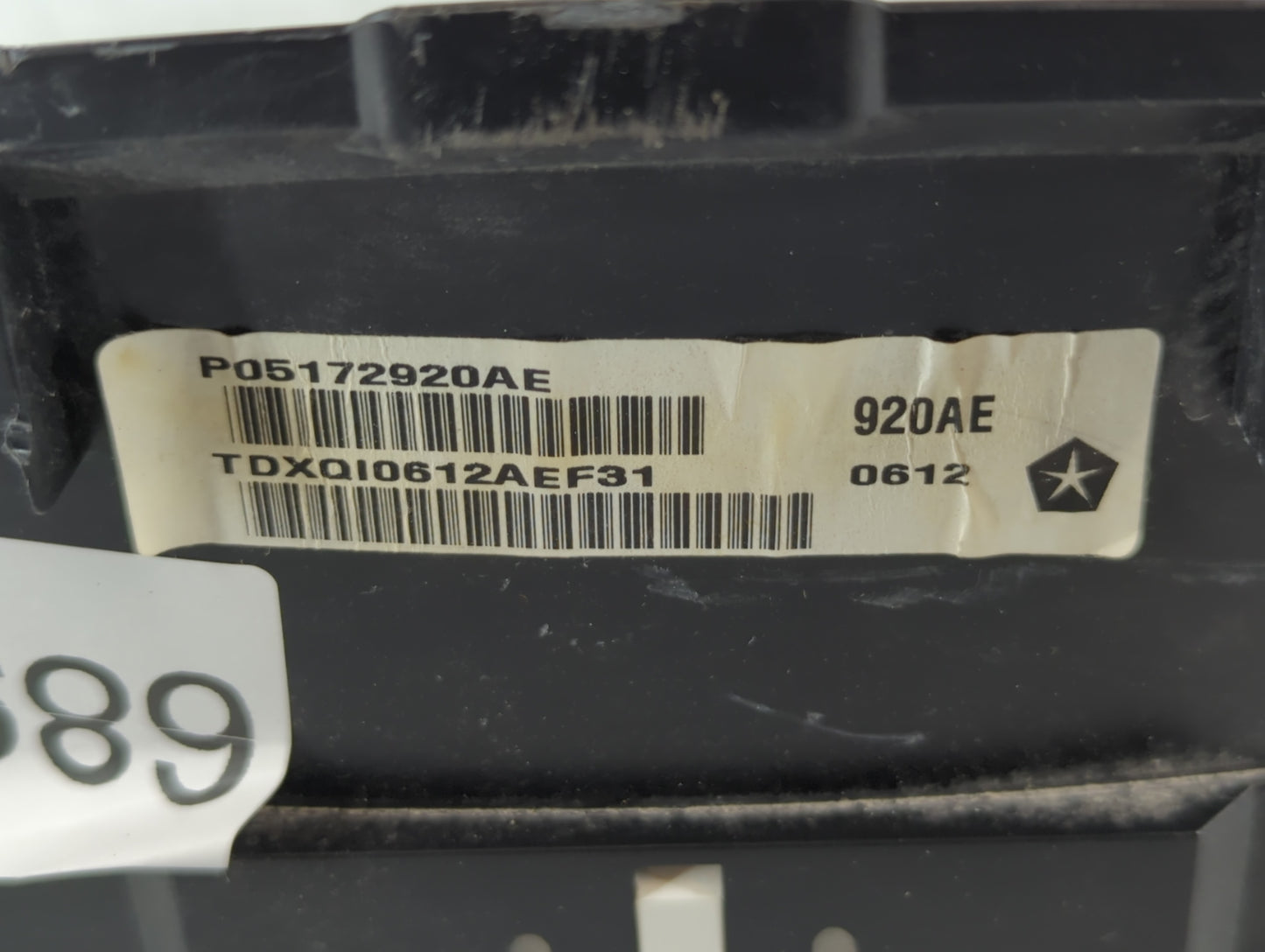 2012 Jeep Liberty Instrument Cluster Speedometer Gauges P/N:P05172920AE Fits OEM Used Auto Parts - Oemusedautoparts1.com