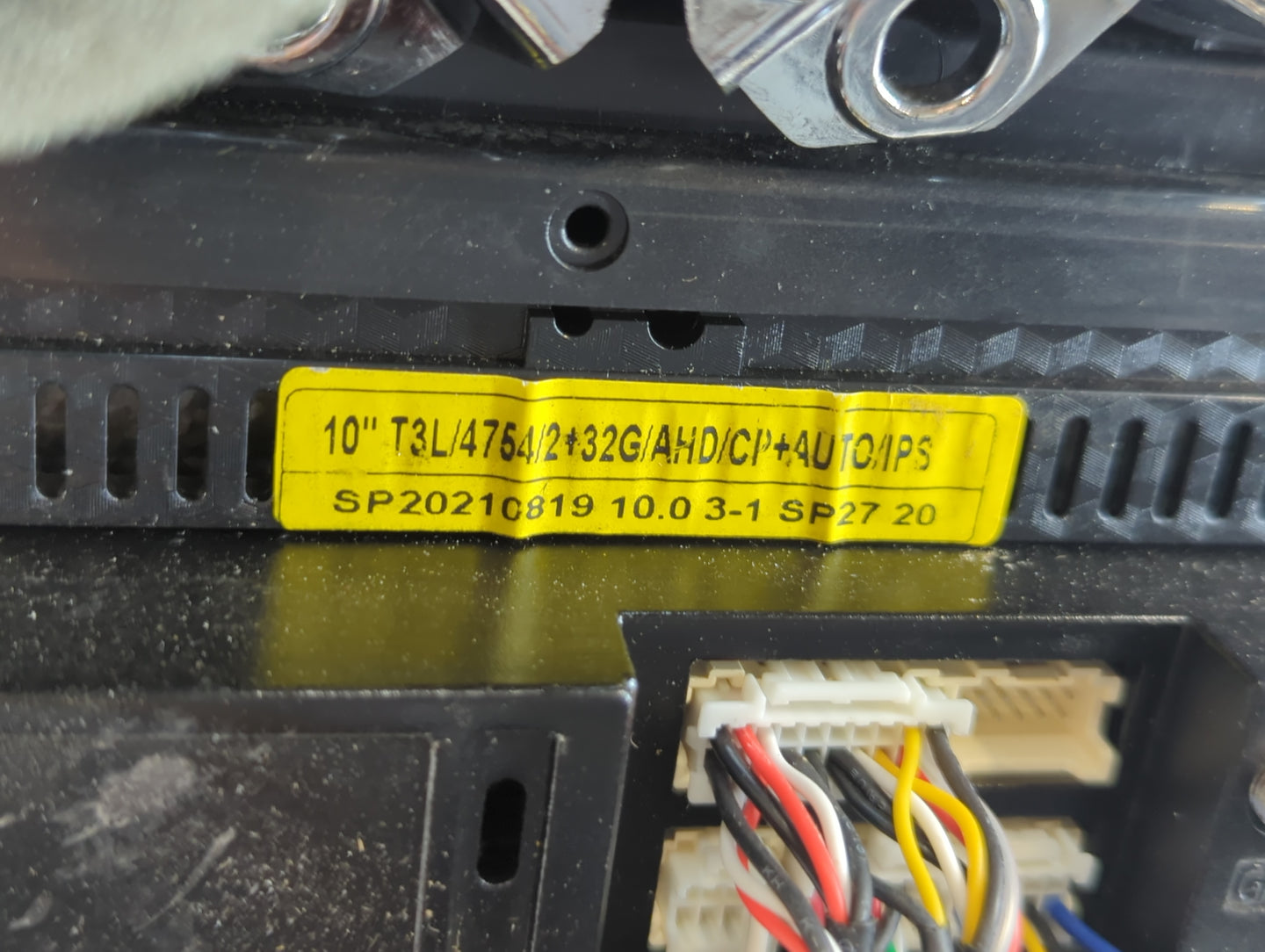 2012 Jeep Patriot Radio Speaker Amplifier Sp20210819 - Oemusedautoparts1.com