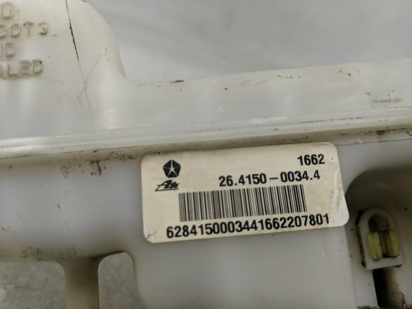 2007-2017 Jeep Patriot Brake Master Cylinder 1312104 - Oemusedautoparts1.com