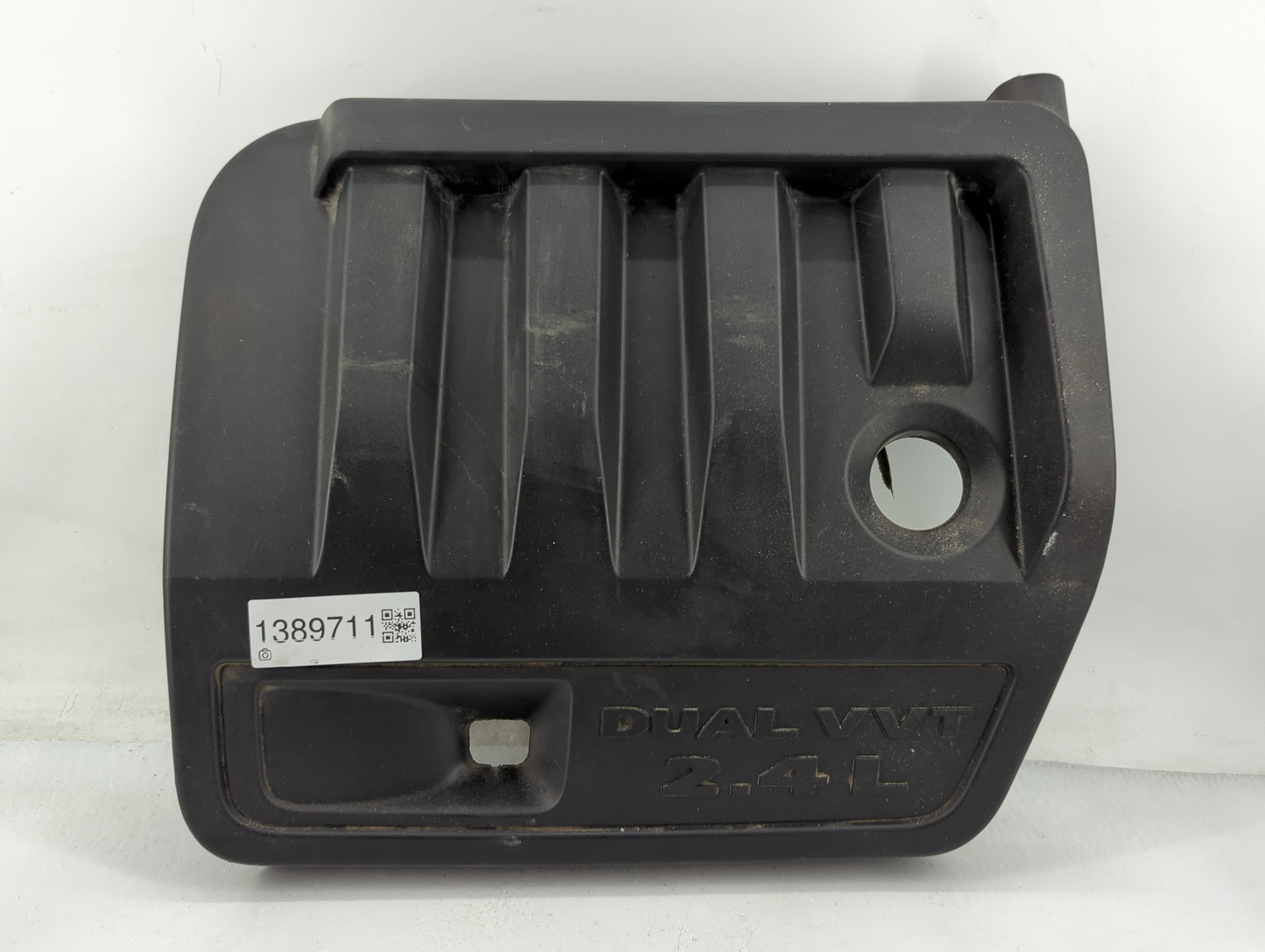 2012 Jeep Patriot Engine Cover - Oemusedautoparts1.com