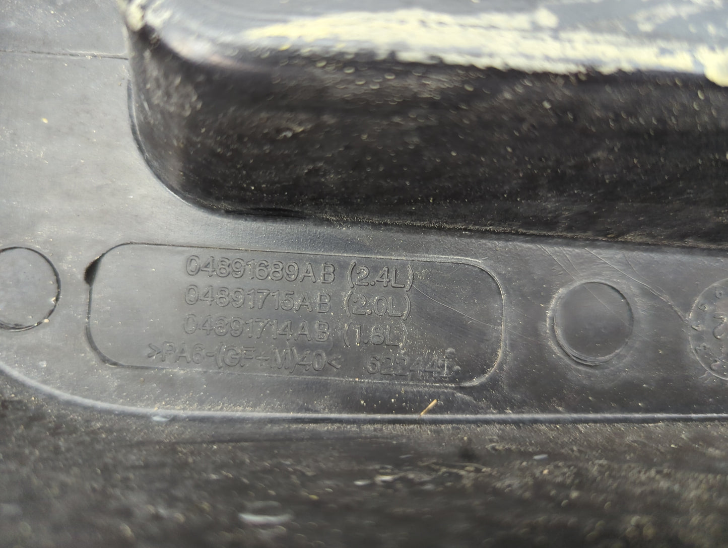 2012 Jeep Patriot Engine Cover - Oemusedautoparts1.com