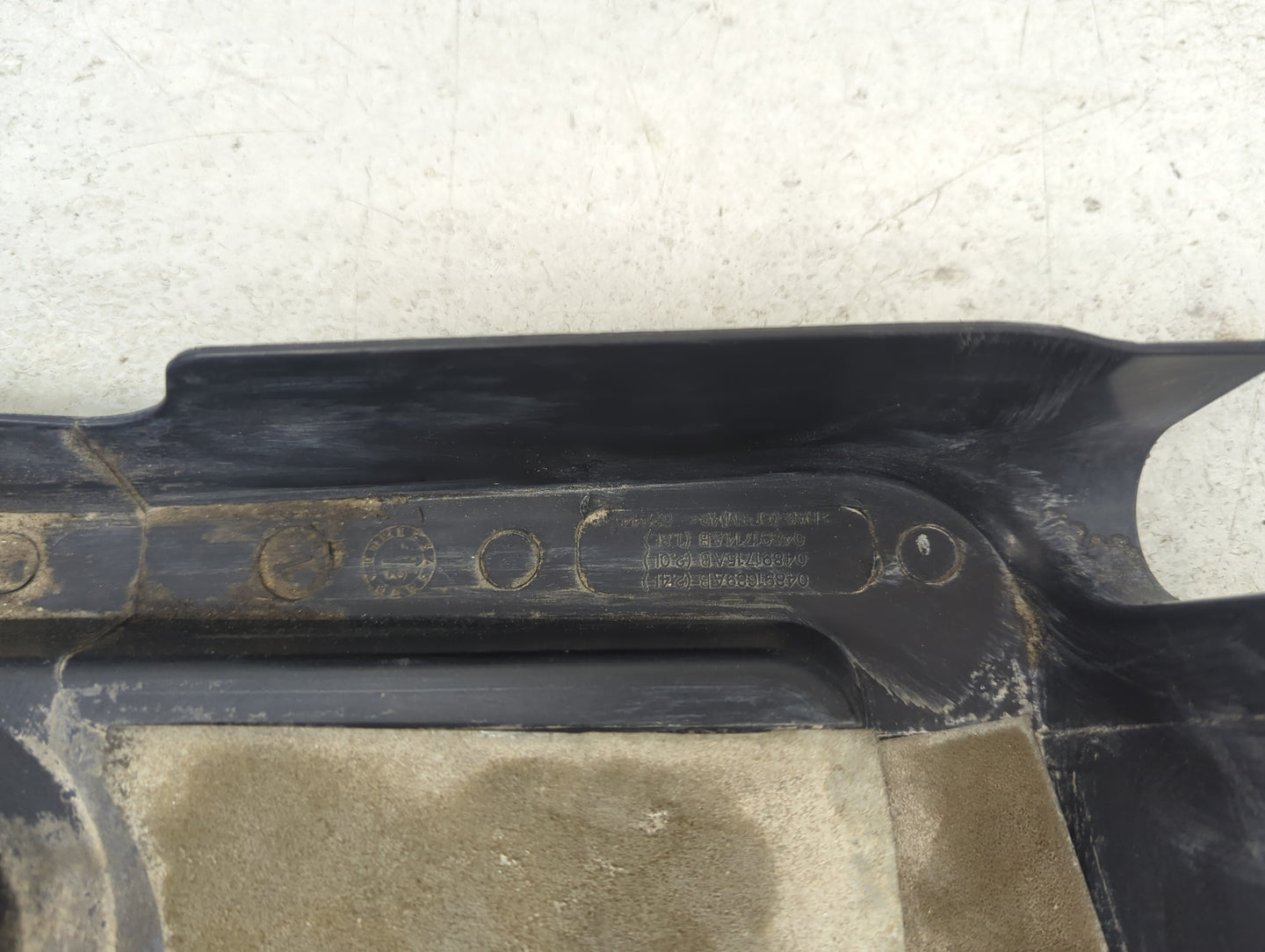 2012 Jeep Patriot Engine Cover 1479547 - Oemusedautoparts1.com