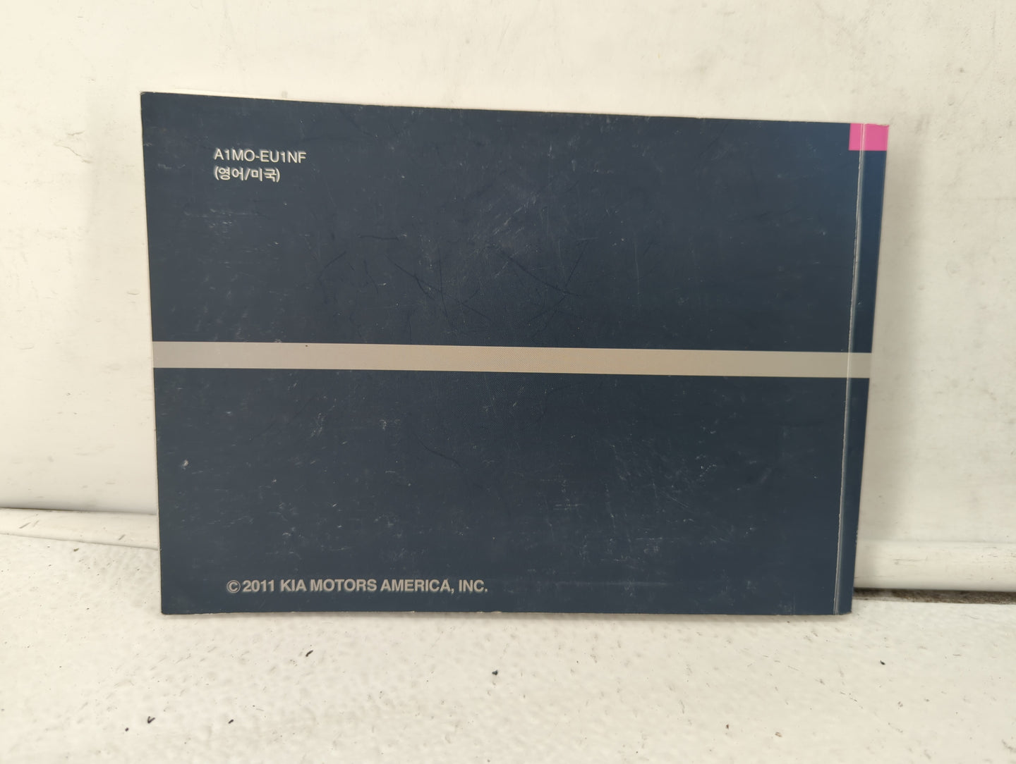 2012 Kia Forte Owners Manual Book Guide OEM Used Auto Parts - Oemusedautoparts1.com