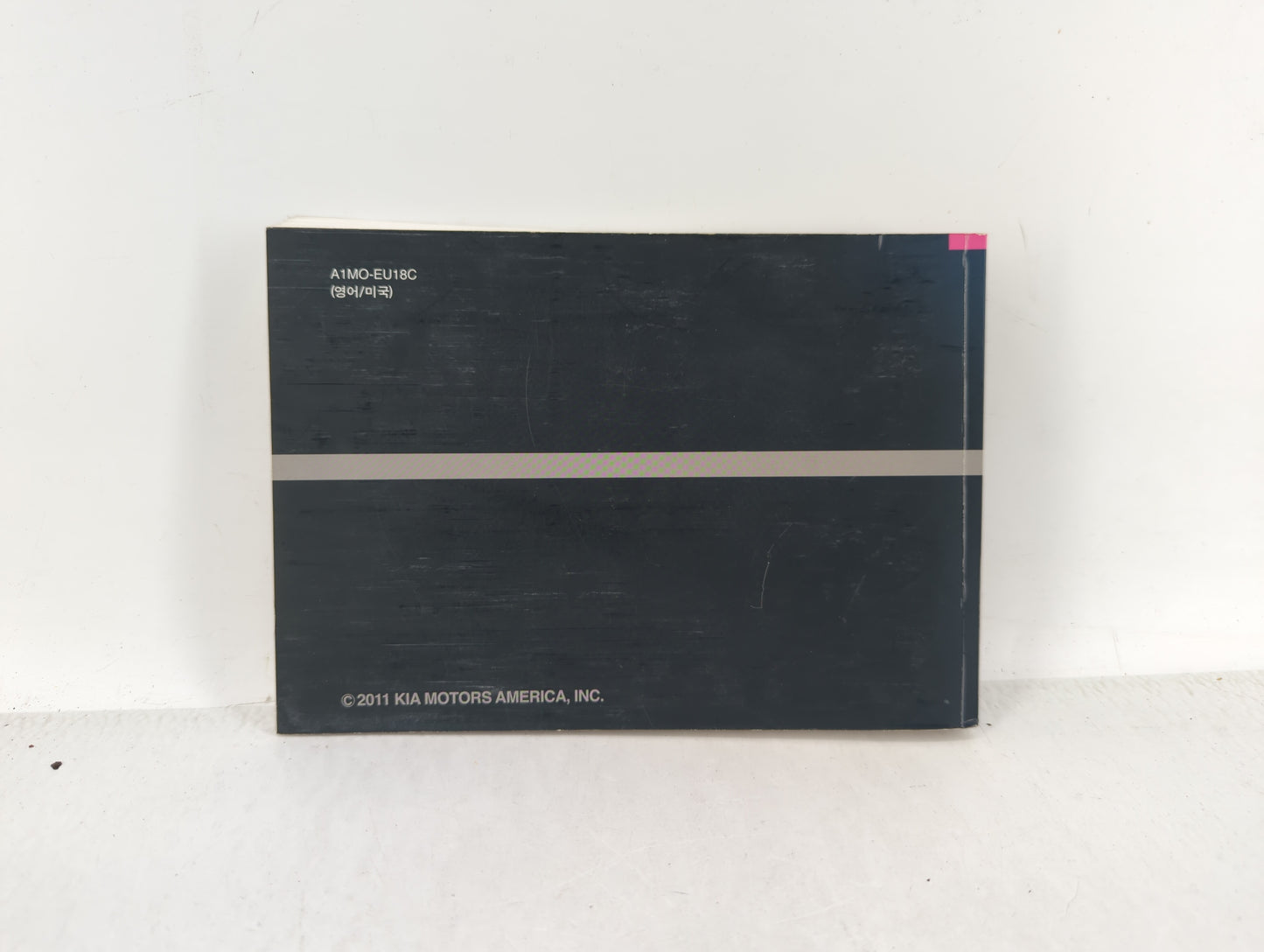 2012 Kia Forte Owners Manual Book Guide OEM Used Auto Parts - Oemusedautoparts1.com