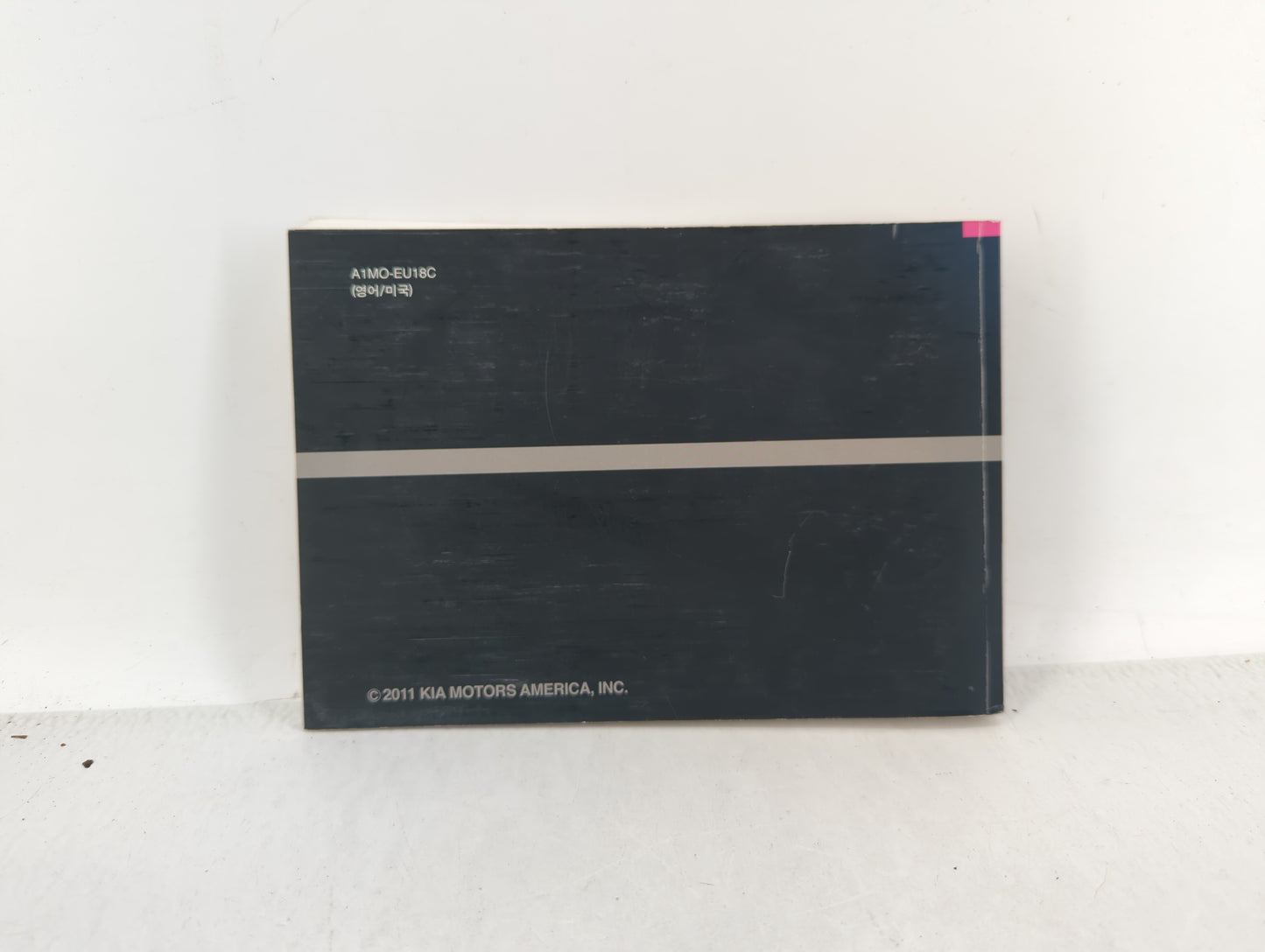 2012 Kia Forte Owners Manual Book Guide OEM Used Auto Parts - Oemusedautoparts1.com