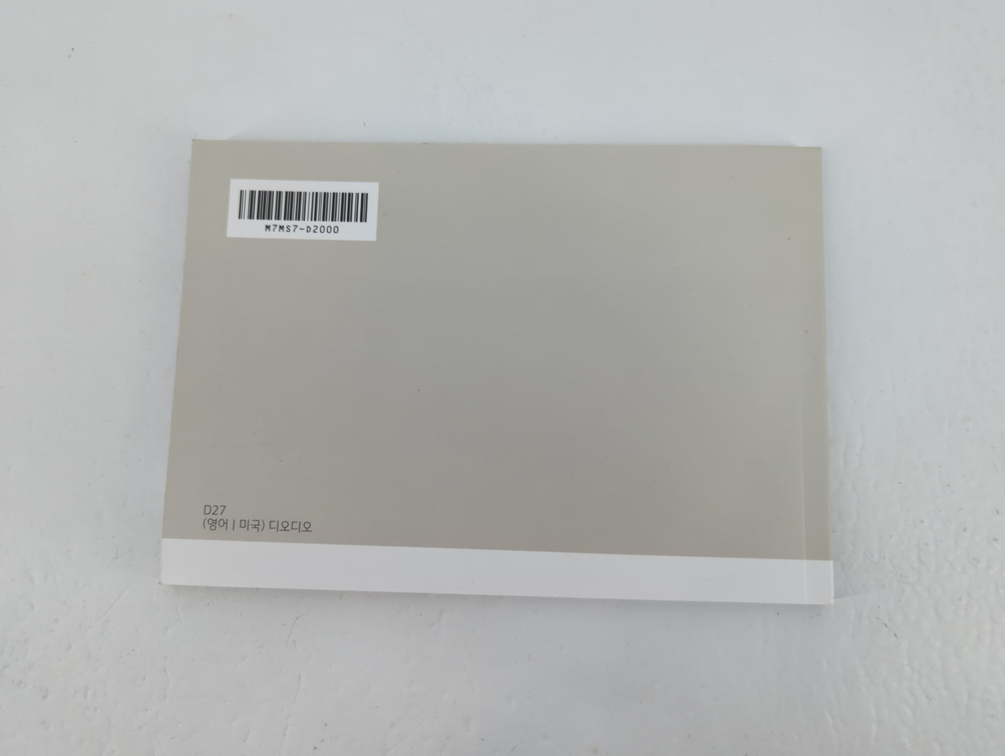 2012 Kia Forte Owners Manual Book Guide P/N:M7MS7-D2000 OEM Used Auto Parts - Oemusedautoparts1.com