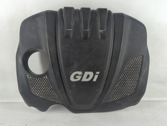 compare product 2012 Kia Optima Engine Cover