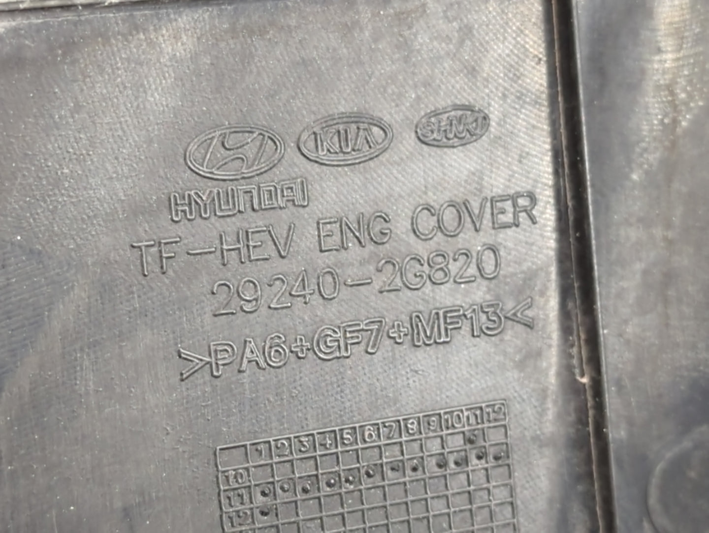 2012 Kia Optima Engine Cover - Oemusedautoparts1.com