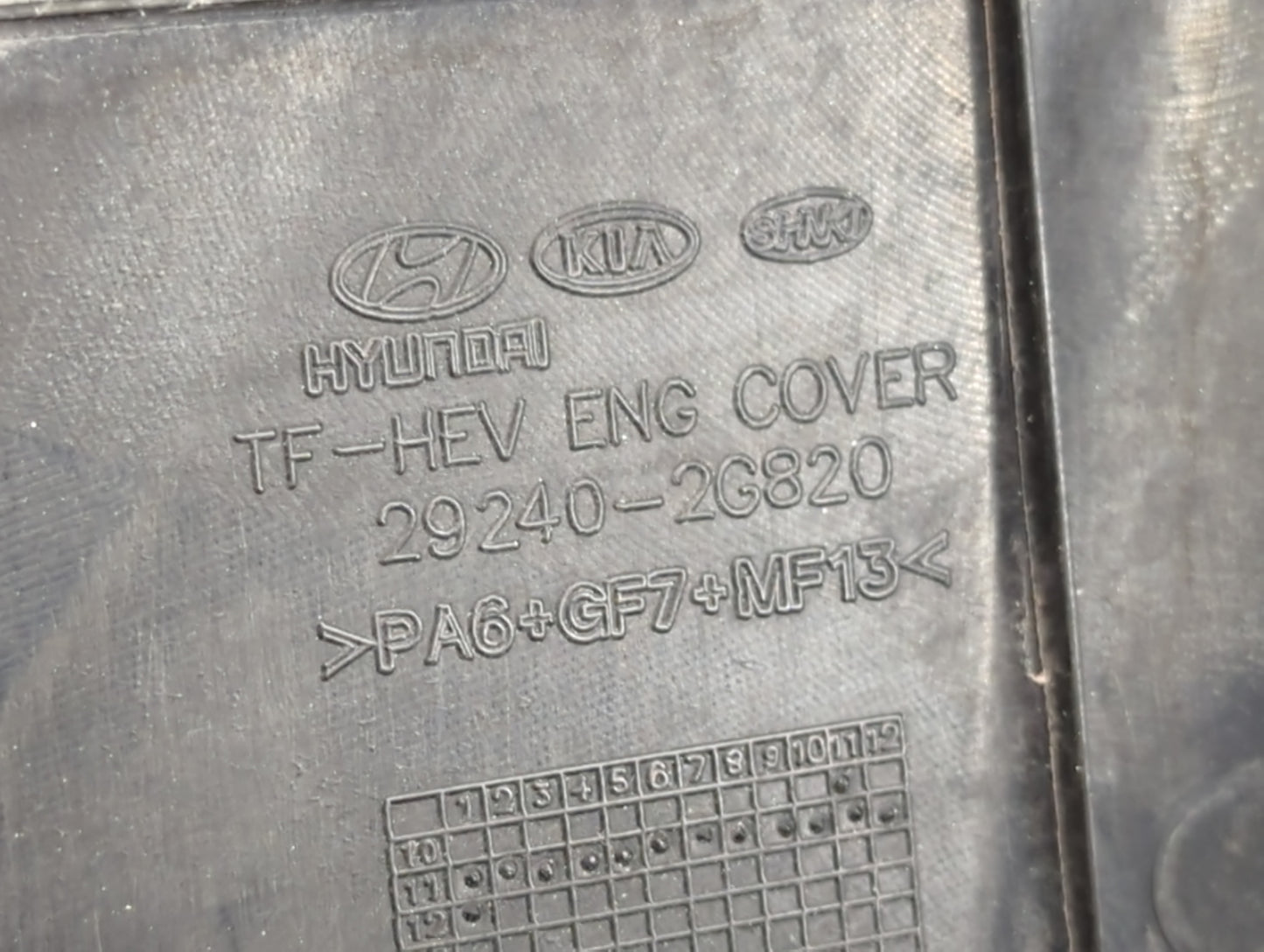 2012 Kia Optima Engine Cover - Oemusedautoparts1.com